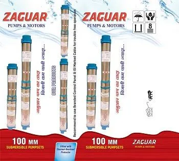 ZAGUAR (PUMPS & MOTORS) logo