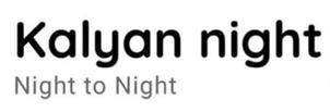 Trademark logo