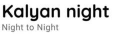 Trademark logo