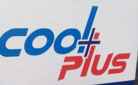 Trademark logo