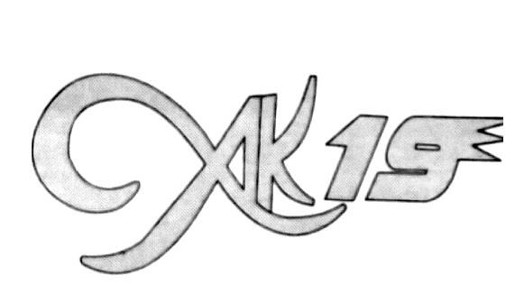 Trademark logo