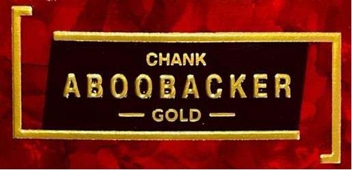 Trademark logo