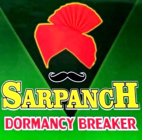 Trademark logo