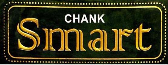 Trademark logo