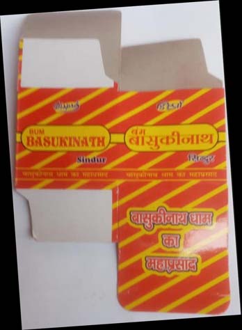 Trademark logo