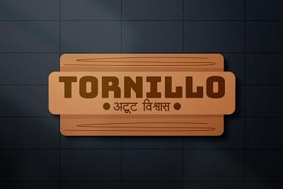 Trademark logo