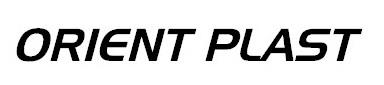 Trademark logo