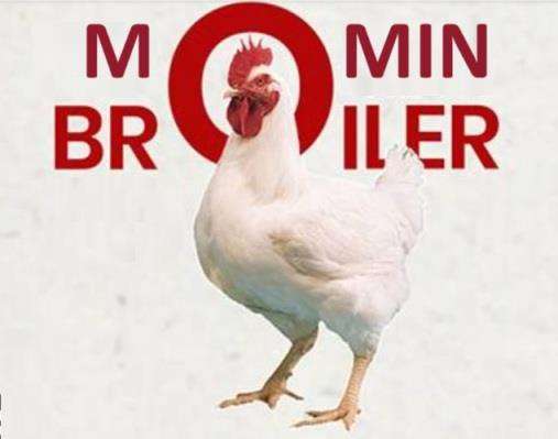 Trademark logo