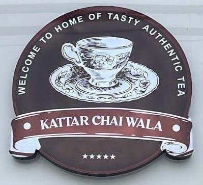 Trademark logo
