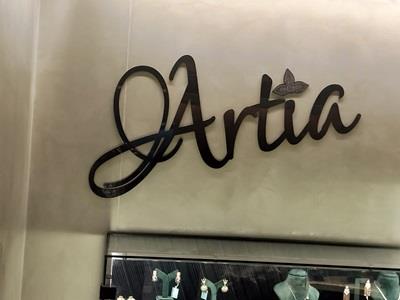 Trademark logo