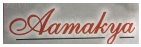Trademark logo