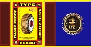 Trademark logo