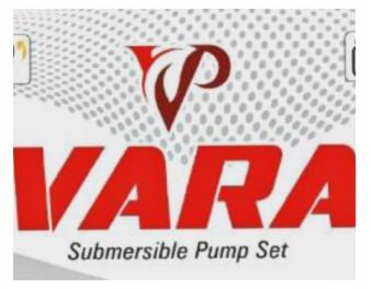 Trademark logo