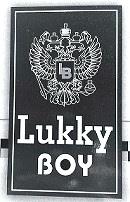 Trademark logo
