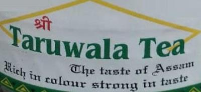 Trademark logo