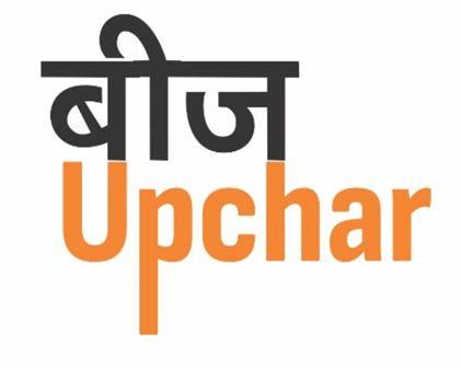 Upchar logo