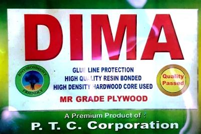 Trademark logo