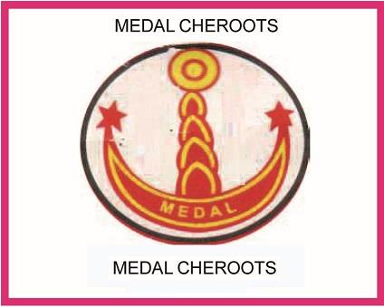 Trademark logo
