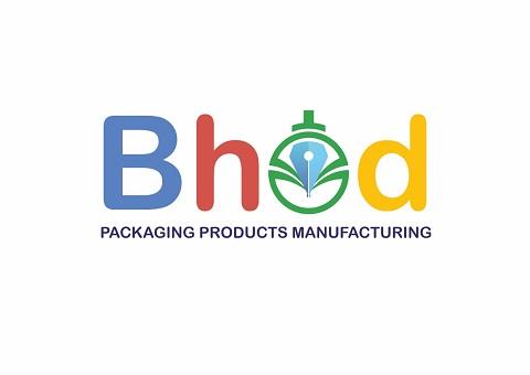PACKAGING PRODUCTS MANUFACTURING logo