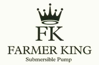 FARMER KING Submersible Pump logo