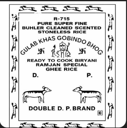 Trademark logo