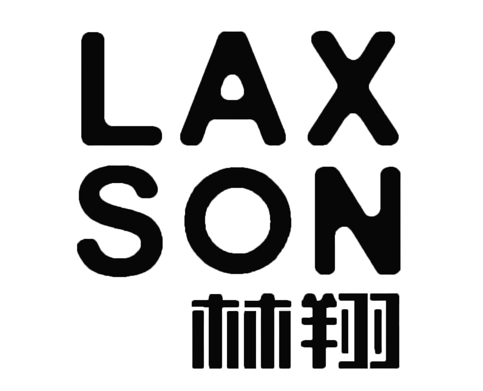 LAX SON logo