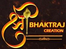SHREE BHAKTRAJ LABEL logo