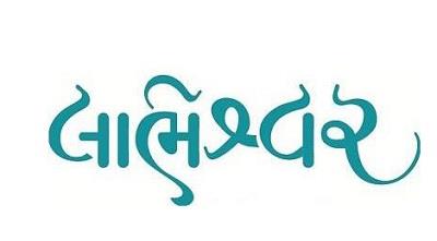 LABHESHWAR logo