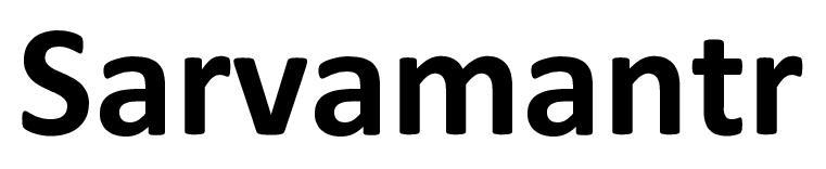 SARVAMANTR logo