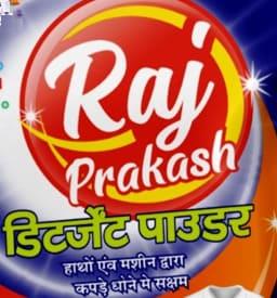 Raj Prakash logo