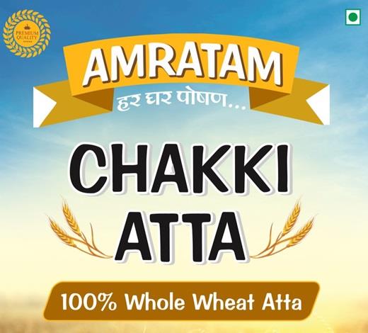 Amratam-Har Ghar Poshan logo