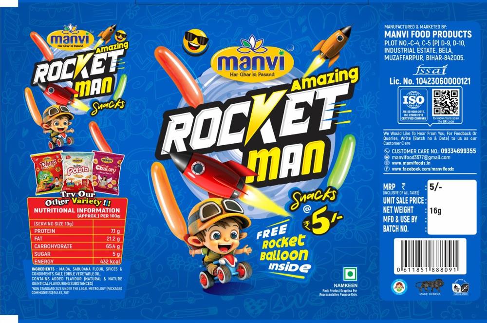 MANVI Amazing Rocket Man logo