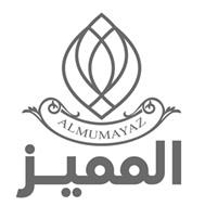 Al MUMAYAZ (logo) logo
