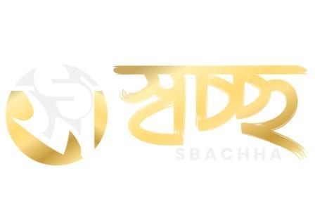 SBACHHA logo