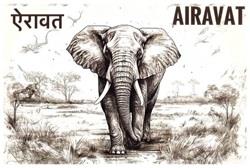 AIRAVAT logo