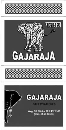 GAJARAJA logo