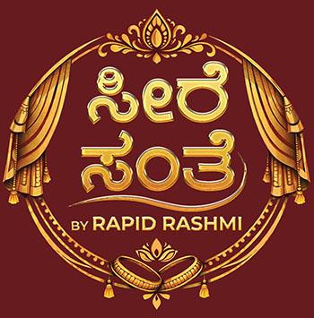 SEERE SANTHE BY RAPID RASHMI logo