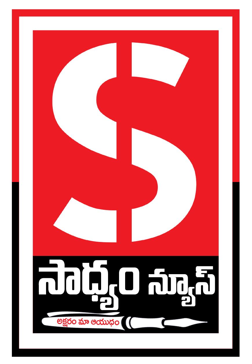SADYAM NEWS with device of S logo