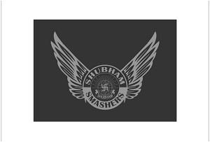 Shubham Smashers (With Device) logo