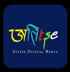 ATITSE DIGITAL MEDIA logo