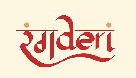 RANGDERI logo