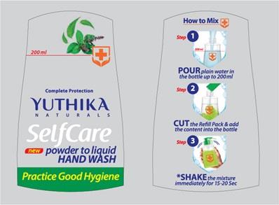 YUTHIKA SelfCare logo