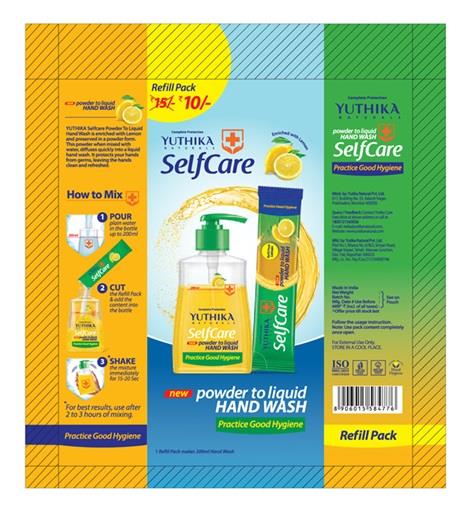 YUTHIKA SelfCare logo
