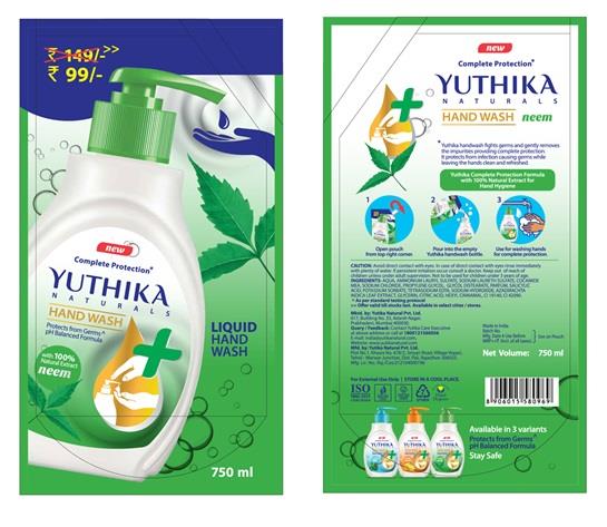 YUTHIKA SelfCare logo