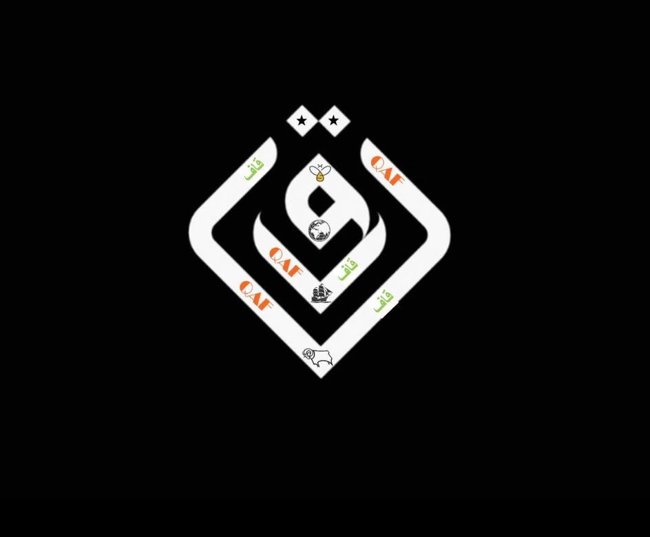 Qaf logo