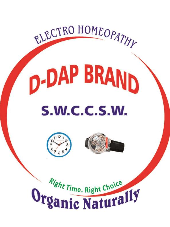 D DAP BRAND S W C C S W logo