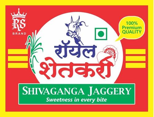 ROYAL SHETKARI SHIVAGANGA JAGGERY SWEETNESS IN EVERY BITE logo