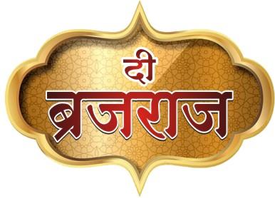 DEEBRAJRAJ logo