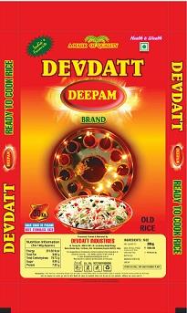 DEVDATT DEEPAM logo