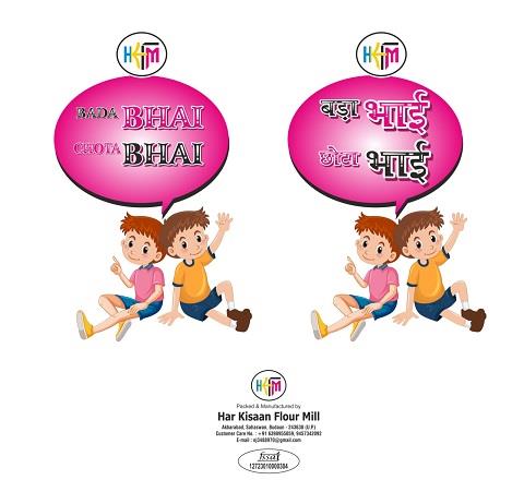 BADA BHAI CHOTA BHAI logo